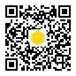 广州小升初 FBC 分班测真题|广州各区各校汇总!开学考 + 分班考直接刷,升学冲刺必刷卷 第11张