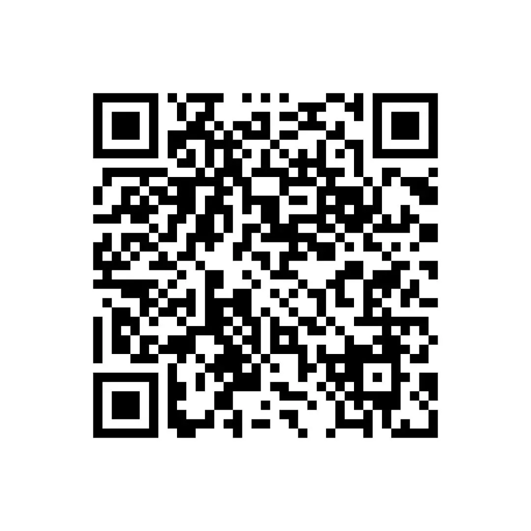 2026年汕尾市九年级模拟考语文试卷 第19张