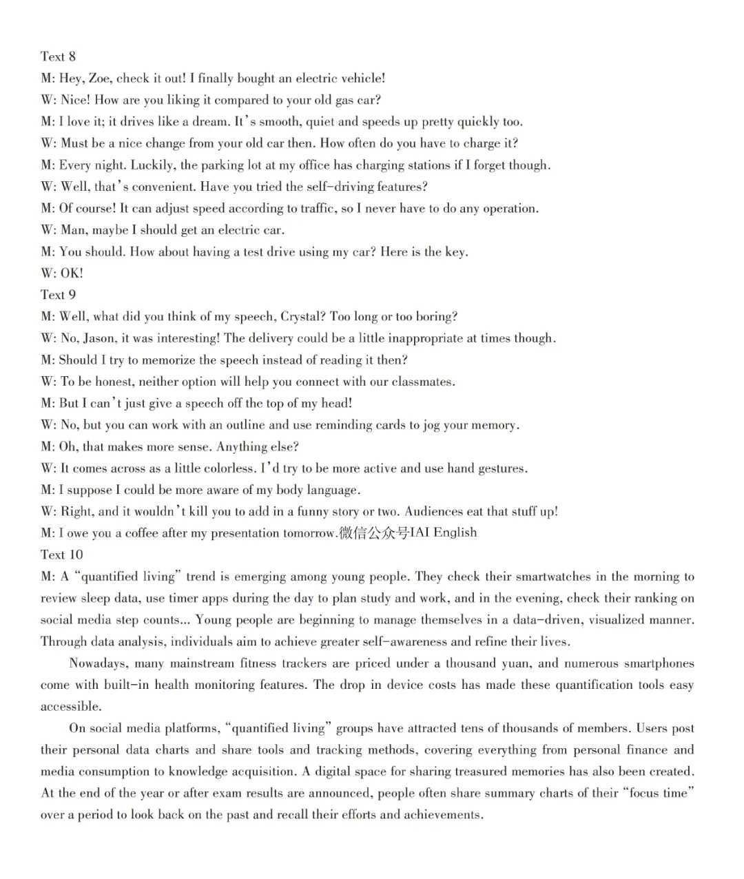 周测(南昌2026届高三3月试卷)20260418 第12张