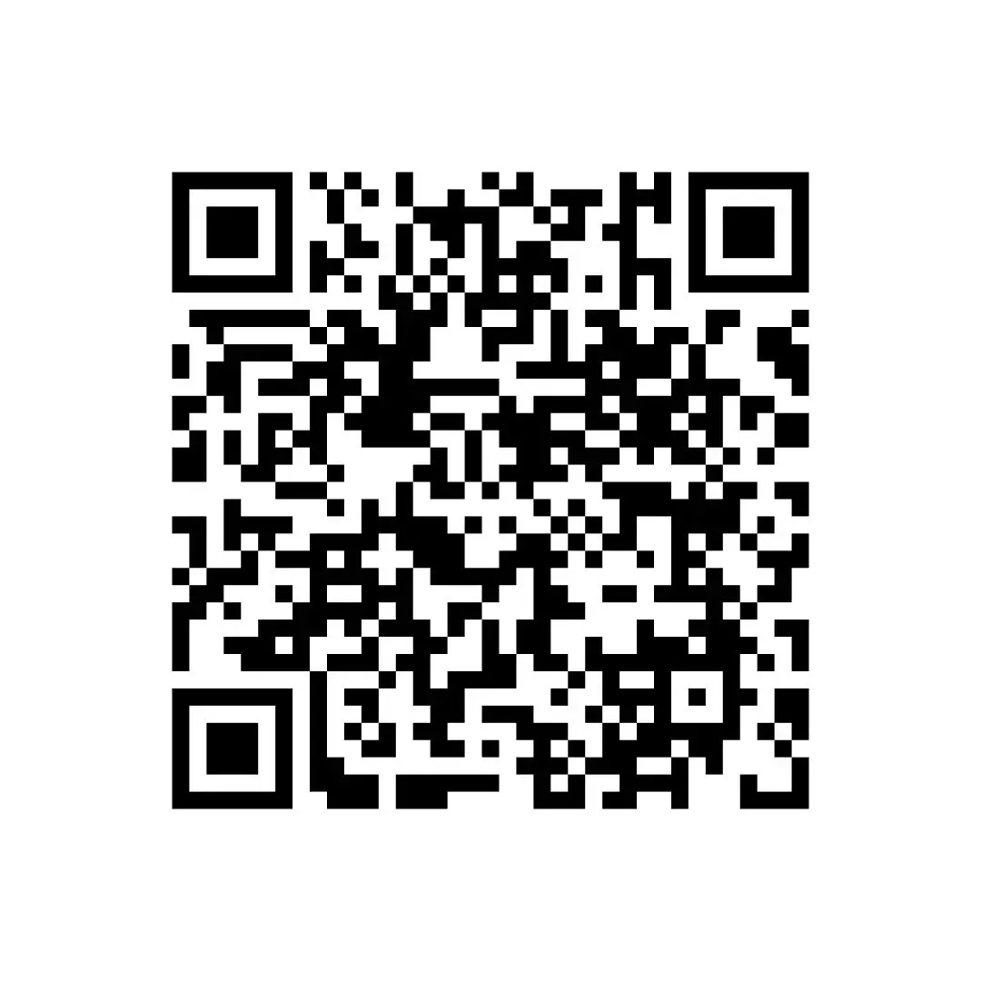 2026年汕尾市九年级模拟考历史试卷 第13张