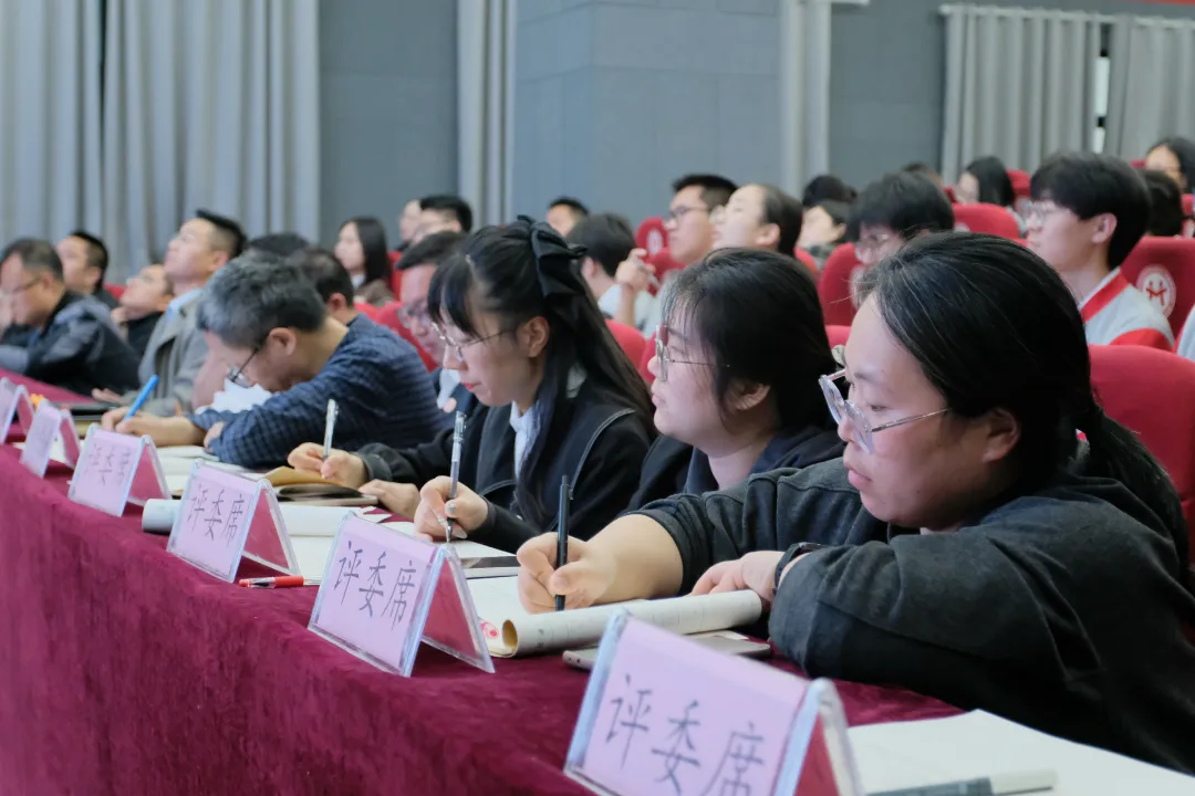 研真题、破考点、强师能!我校这场大赛为高考冲刺注入 “硬核” 力量 第35张