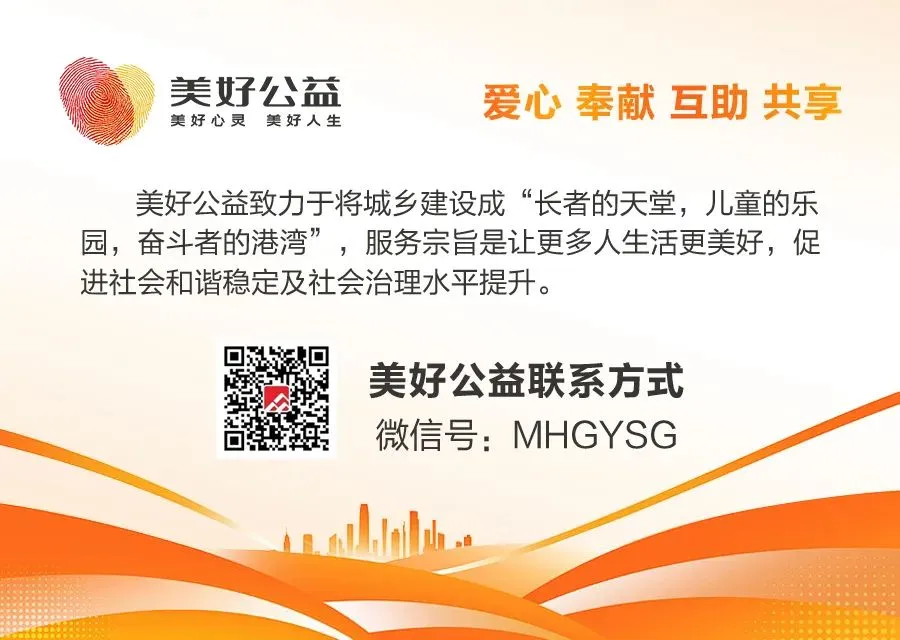 前进街道开展助理社会工作师职业资格模拟考试 第9张