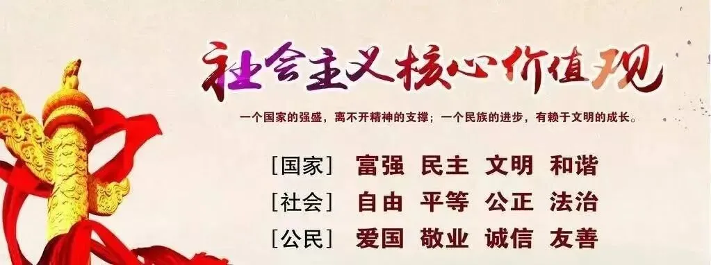 凤凰县语文、数学、化学中考一模分析会在思源实验学校圆满落幕 第20张
