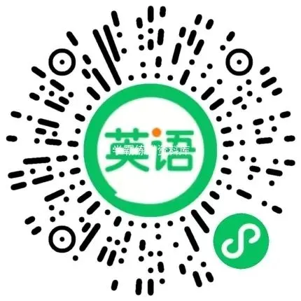 26春《亮点给力大试卷》人教英语下册 一二三四五六年级 PDF电子版 第4张