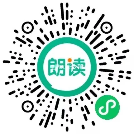 26春《亮点给力大试卷》人教英语下册 一二三四五六年级 PDF电子版 第5张