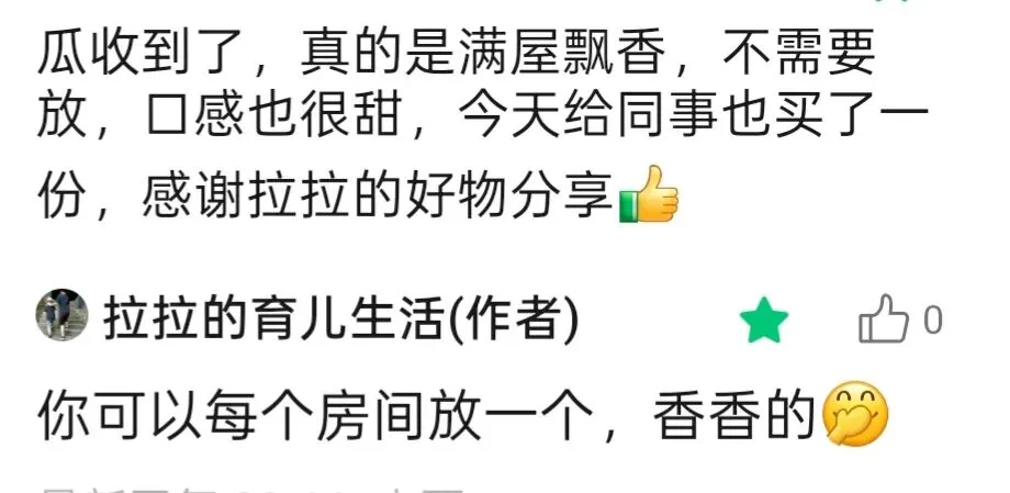 明天,中考体育.孩子,你尽力就好 第1张