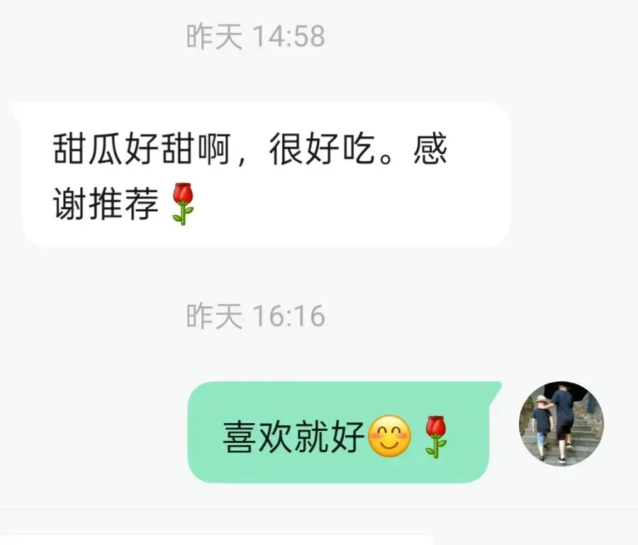 明天,中考体育.孩子,你尽力就好 第2张