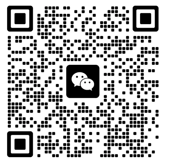 清北强基真题和这份清单一对比,发现了30%的“秘密” 第6张