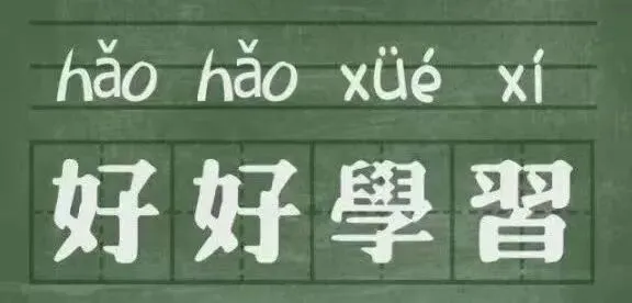 2026中考冲刺!谢全民双提3大专题课,帮你把压轴题变成送分题! 第1张