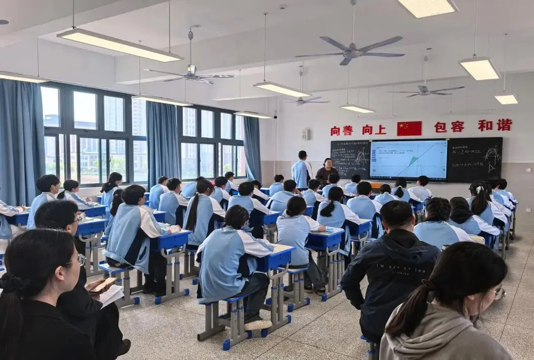 初中数学中考备考研讨策略 第3张