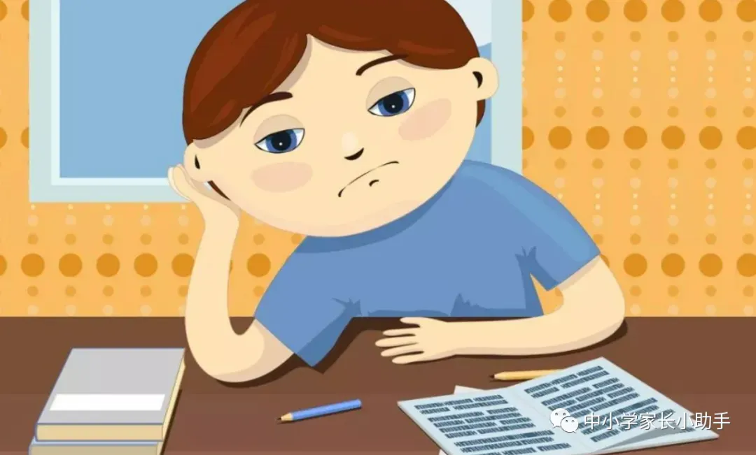 中考数学一轮复习资料 第3张