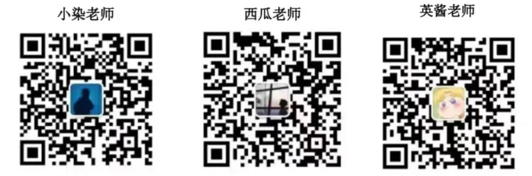 2026年北外日语语言文学真题回忆・二战北外考研失败的经验(615基础日语+811外语翻译与写作) 第6张