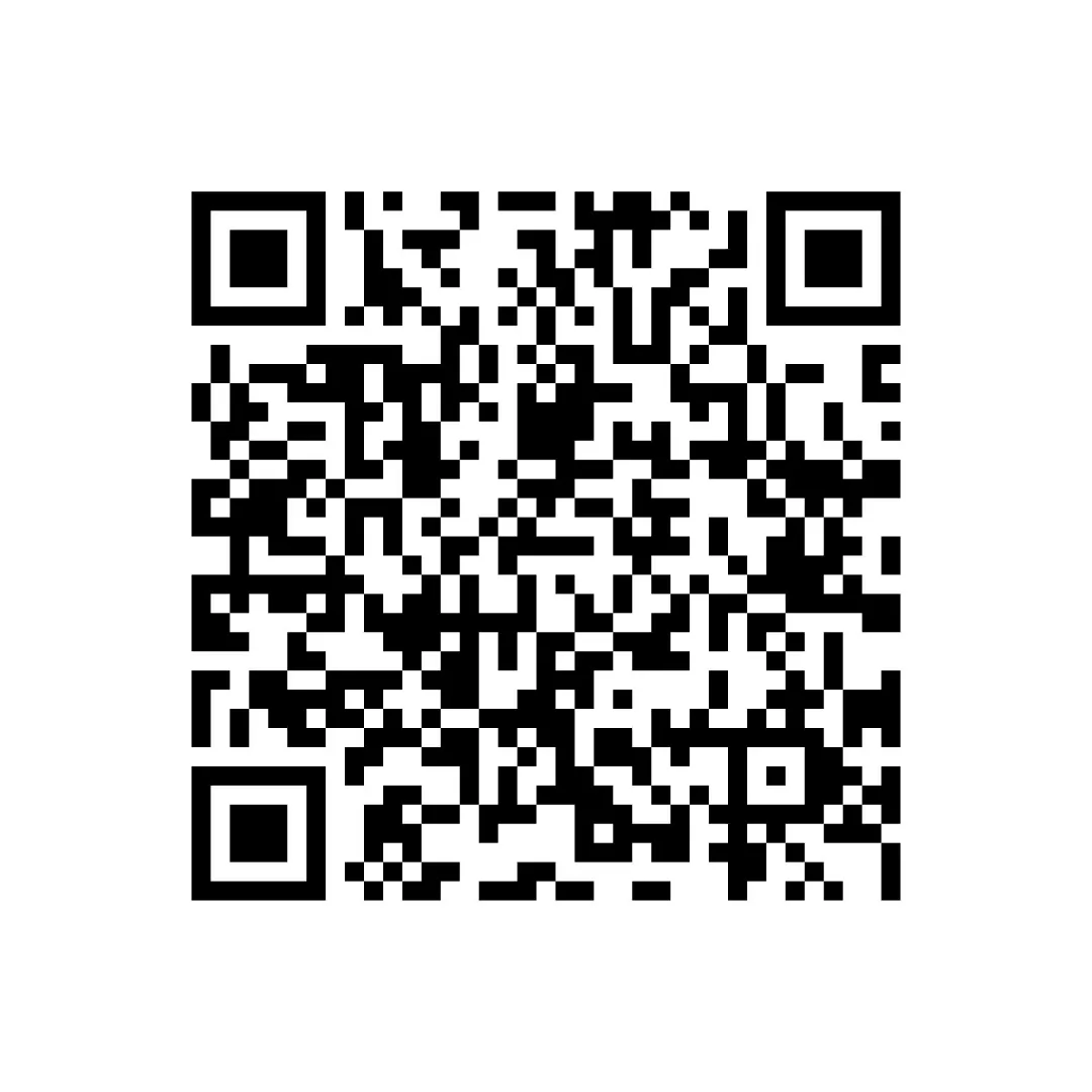 湖北卷真题与考点(专题十二) 第8张