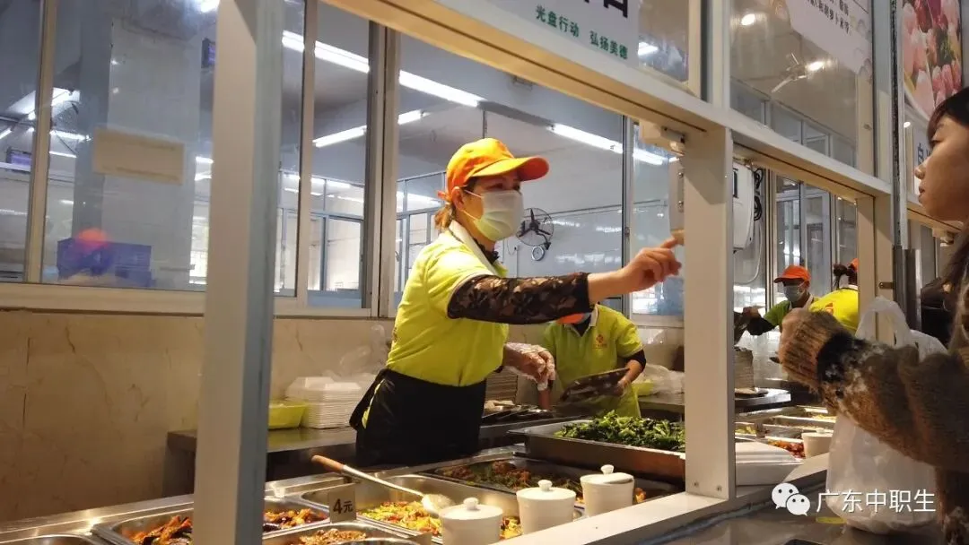 独立校园、零基础教学、全真模拟考试,新易学7月班招生中! 第20张