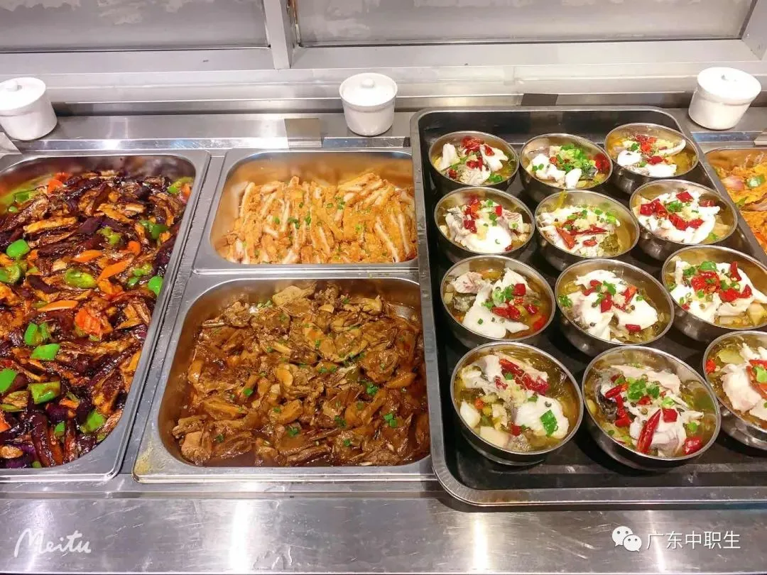 独立校园、零基础教学、全真模拟考试,新易学7月班招生中! 第24张