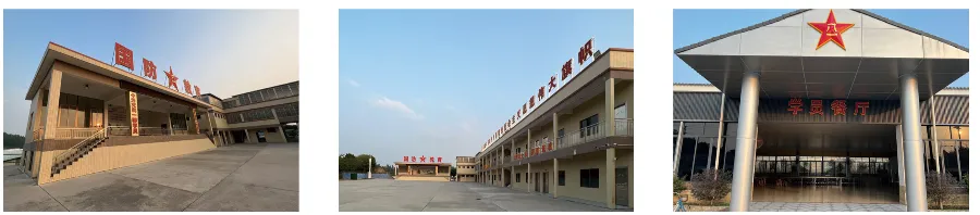 独立校园、零基础教学、全真模拟考试,新易学7月班招生中! 第30张