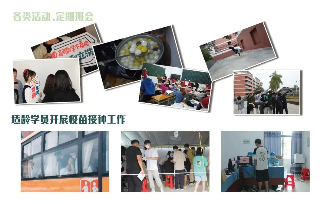 独立校园、零基础教学、全真模拟考试,新易学7月班招生中! 第35张