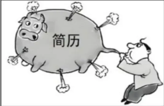 2026年中考道德与法治模拟考试(二十七)试题及参考答案 第1张