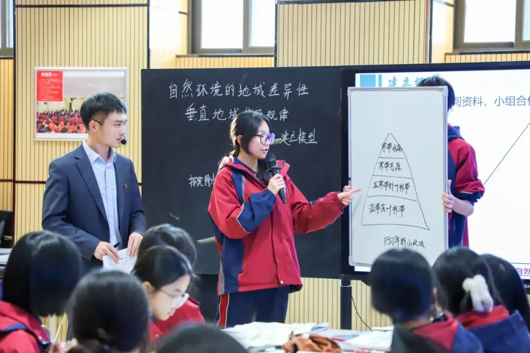 助力中考丨清华学霸+CMO竞赛名师现场传授高分学法! 第6张