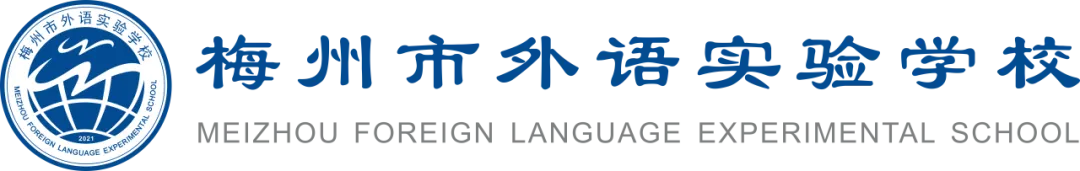 助力中考丨清华学霸+CMO竞赛名师现场传授高分学法! 第21张