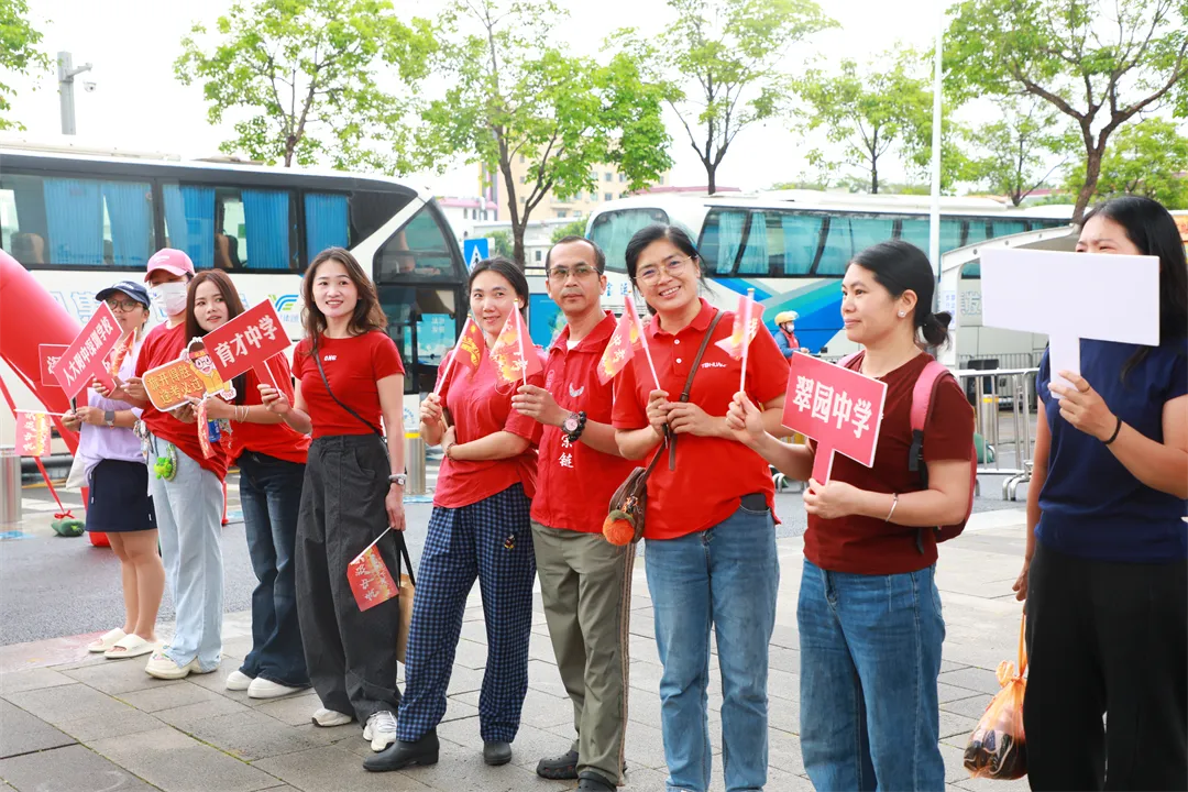 中考必胜|奋力逐光 满分必夺!坪山二外2026届九年级体育中考今日出征! 第15张