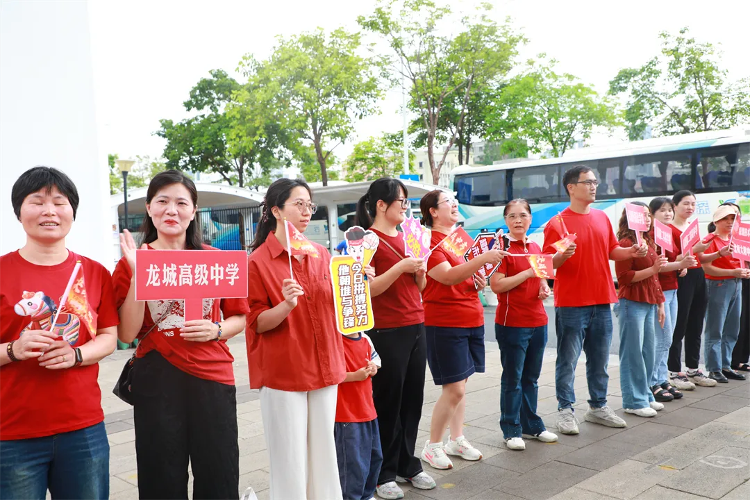 中考必胜|奋力逐光 满分必夺!坪山二外2026届九年级体育中考今日出征! 第16张
