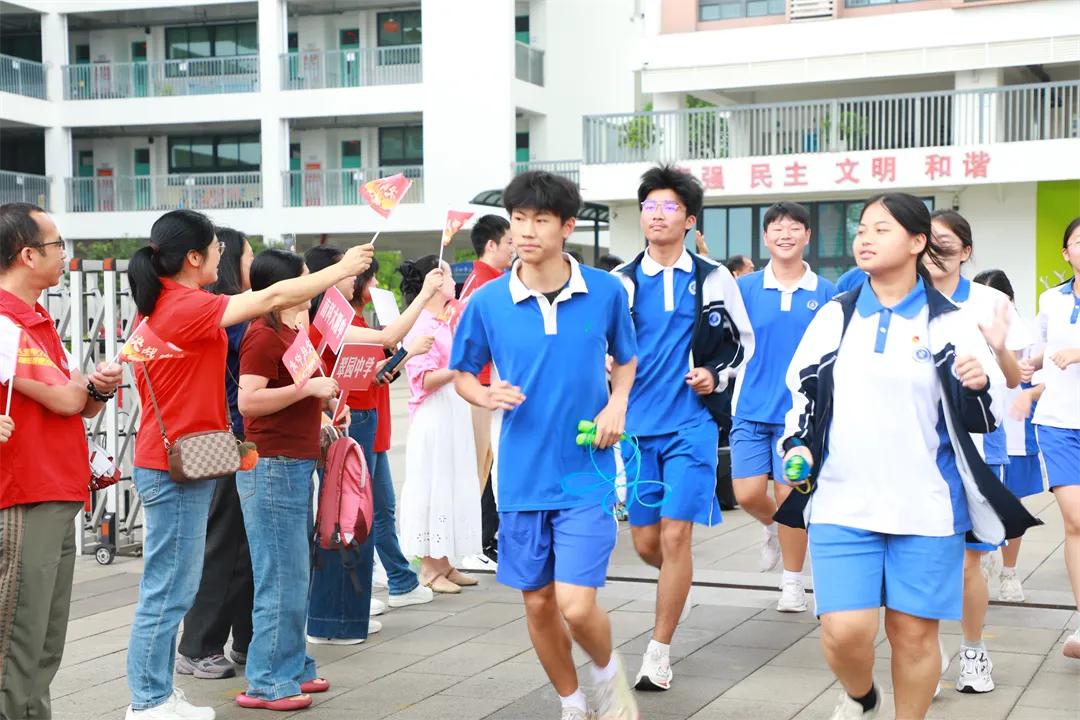 中考必胜|奋力逐光 满分必夺!坪山二外2026届九年级体育中考今日出征! 第19张