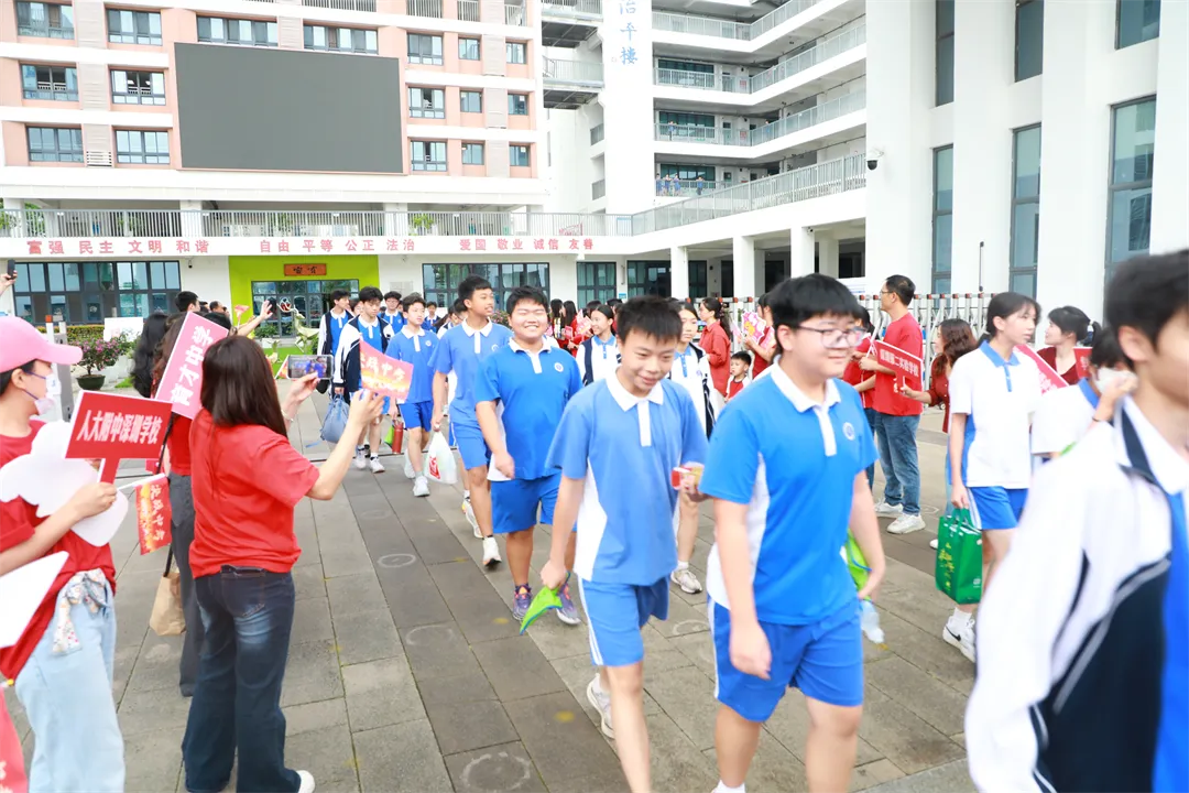 中考必胜|奋力逐光 满分必夺!坪山二外2026届九年级体育中考今日出征! 第20张