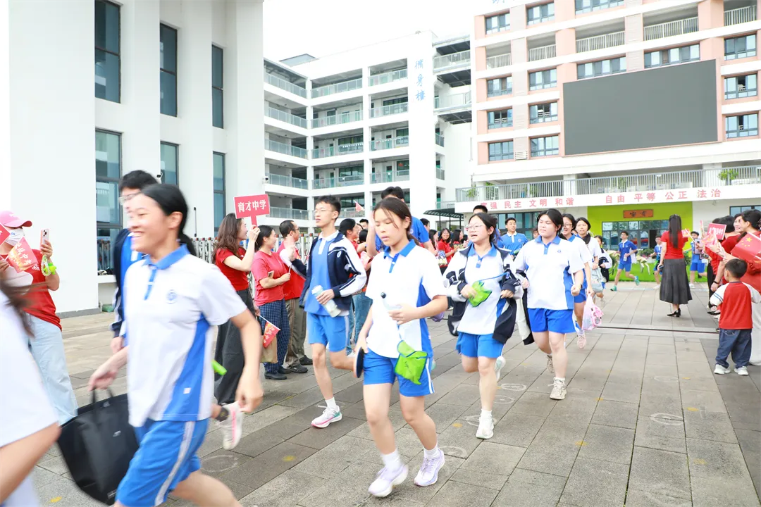 中考必胜|奋力逐光 满分必夺!坪山二外2026届九年级体育中考今日出征! 第21张