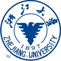 2025最新强基计划真题汇总 第22张