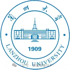 2025最新强基计划真题汇总 第35张