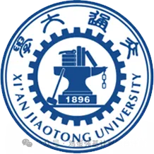 2025最新强基计划真题汇总 第40张