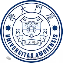 2025最新强基计划真题汇总 第44张