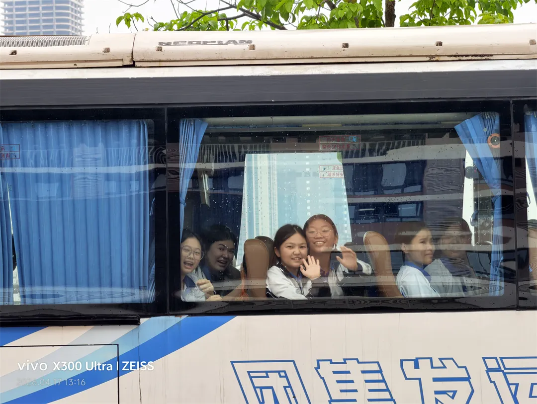 中考必胜|奋力逐光 满分必夺!坪山二外2026届九年级体育中考今日出征! 第29张