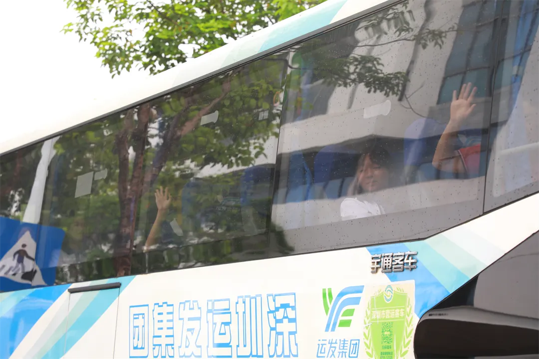 中考必胜|奋力逐光 满分必夺!坪山二外2026届九年级体育中考今日出征! 第30张