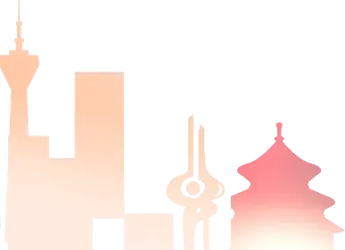 【每日一练284】中考道法专项突破:文化自信与文化传承 第4张