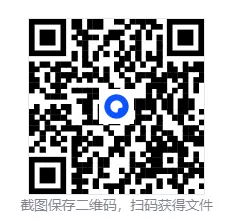 中考必考120个核心化学方程式【全国通用】 第3张