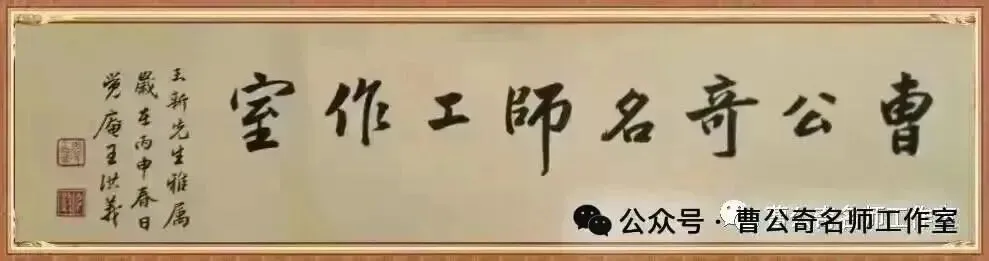 第3430期【考评研究】董问博:中考作文核心词解读——自我突破 第1张