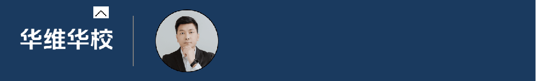 刚刚!东莞2026年中考政策发布 第1张