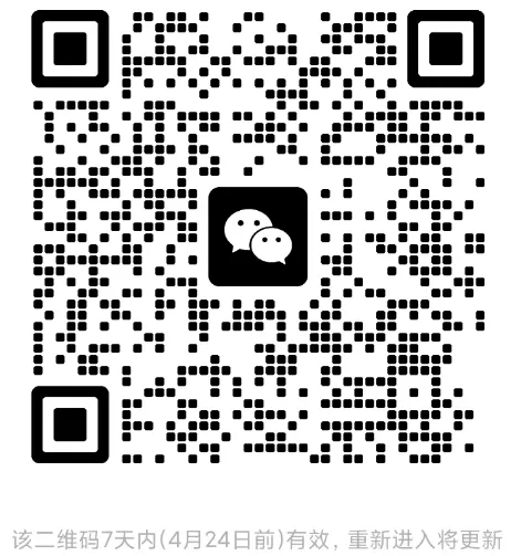 26春《阳光同学阅读真题80篇》语文下册 一二三四五六年级 PDF电子版 第9张