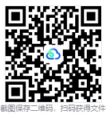 【中考冲刺】初中英语789《词性转换归纳及专题练习》人教版(七八九年级上下册英语复习) ,含答案,可下载打印 第14张