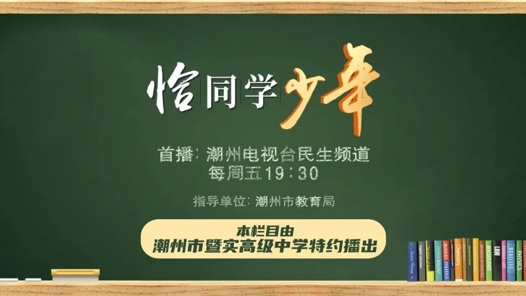 我市中考体育火热进行中 第14张