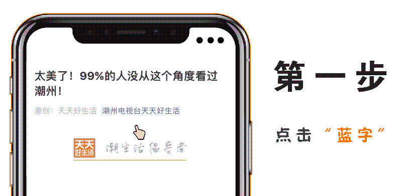 我市中考体育火热进行中 第15张