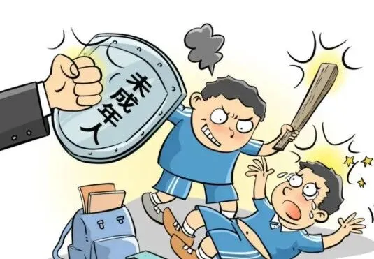 面试真题 | 2025年重庆市考面试真题(题干版) 第1张