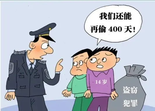 面试真题 | 2025年重庆市考面试真题(题干版) 第2张