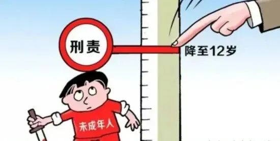 面试真题 | 2025年重庆市考面试真题(题干版) 第5张