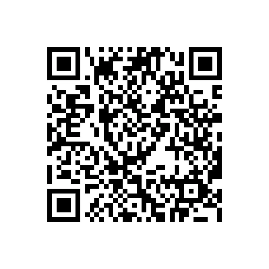 【真题汇总】——2025年长沙八年级下册期中数学试卷+参考答案(免费领取) 第20张