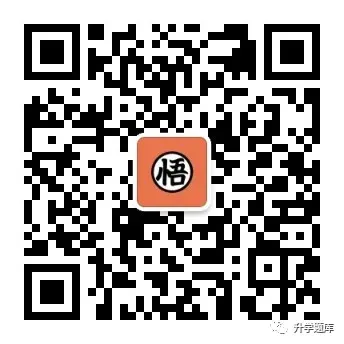 【真题汇总】——2025年长沙八年级下册期中数学试卷+参考答案(免费领取) 第26张
