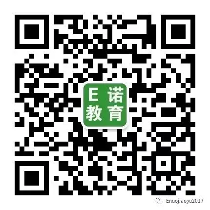 重磅! 义和庄中考终极冲刺!12天全天陪跑班,名师天团硬核护航! 第2张