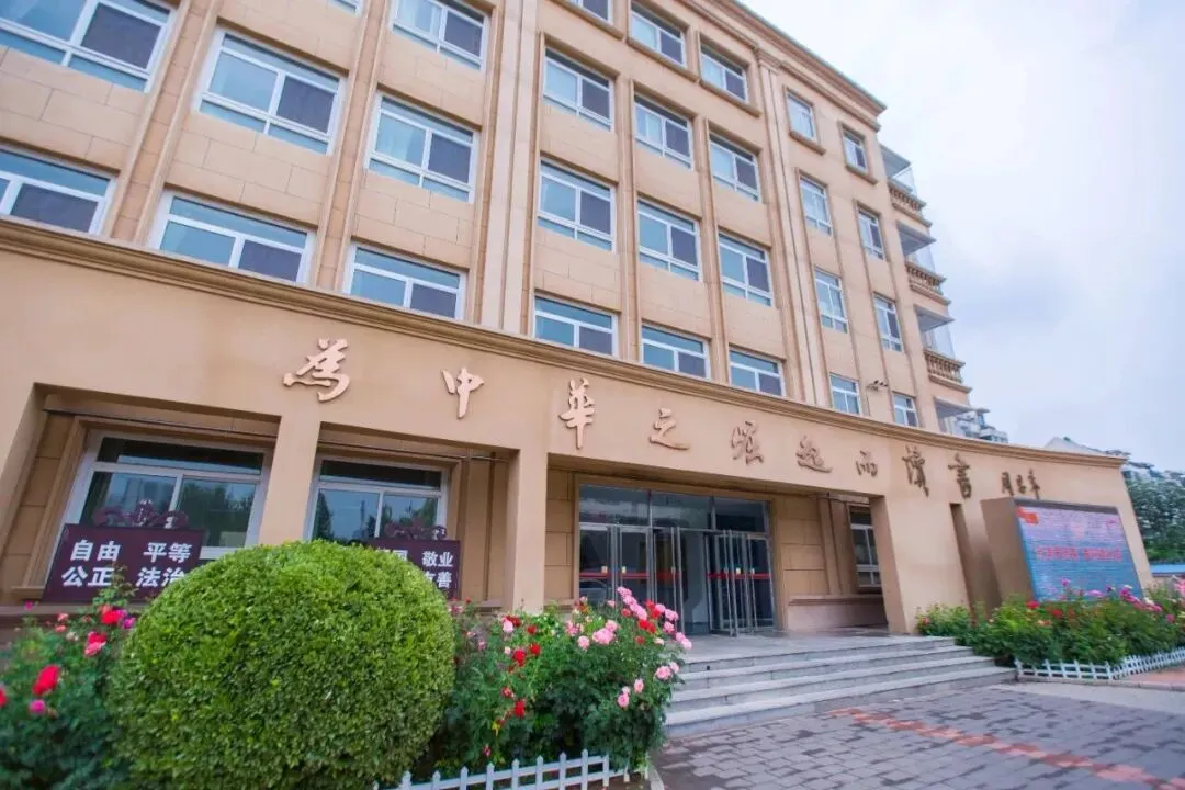 天津中考免推生,7区14所试点高中探校情况查收! 第14张